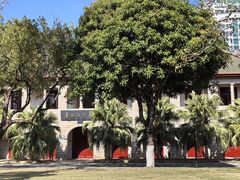 -厦门大学(思明校区)