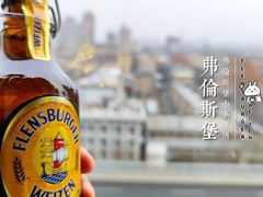 -麦德龙(浦东店)