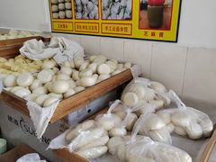 -山东签子馒头(石榴岗路店)