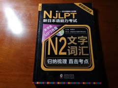 -南岸新华书店