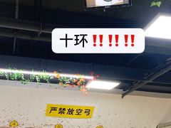-城市猎人射箭馆(宝龙广场店)