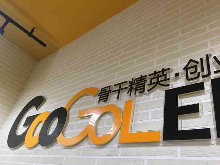 骨干精英排骨饭(中山广场店)-"体验不错,位置好找,而且就在公司楼下