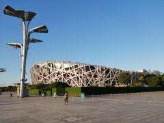 -长春奥林匹克公园