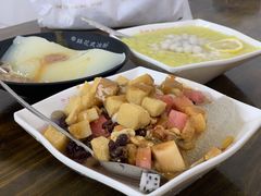 -串妹花式冰粉(乐山总店)