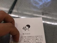 -喜茶(佛山岭南站店)