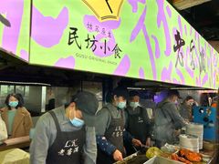 -老客满蛋饼(双塔市集店)