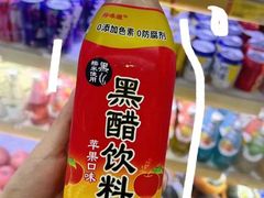 -旺角小渔村·海肠捞饭开创者(环山路店)