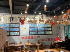 大堂-楠火锅(龙阳广场店)