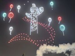 -泰达航母主题公园