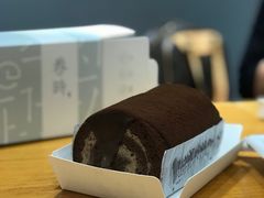 -卷时·瑞士卷·生日蛋糕(大望路店)