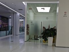 -极简口腔(总院)