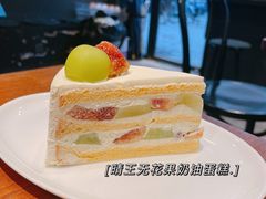 -black rainbow coffee