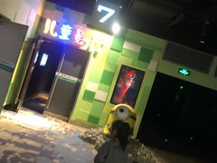 -万达影城 太原龙湖激光IMAX万达广场店(解放路店)