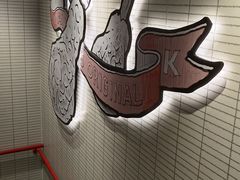 -肯德基(新地中央店)