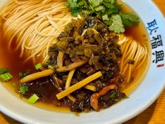 -耿福兴(半边街店)