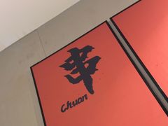 -不夜天烧烤牛骨头(南湖店)