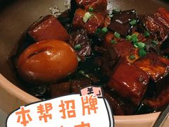 -逸道(益丰·外滩源店)