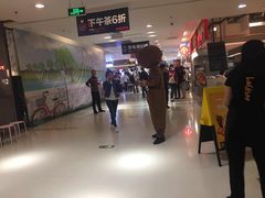 -乐凯撒披萨(正佳广场店)