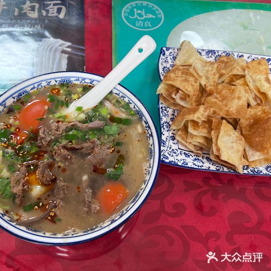 清真中国兰州拉面(永安北路店)