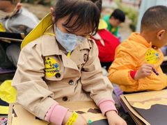 -杨梅红艺术教育(北京金源购物中心校区)