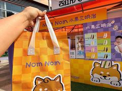 -沈阳铁西万象汇
