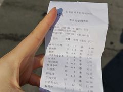 -江城老胖串店(湖西路店)