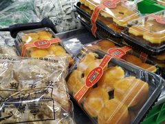-宫廷糕点铺(建设路店)