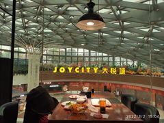 -汉巴味德(大悦城店)