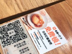 -小满手工粉(上海维璟广场店)