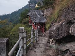-大慈岩风景区