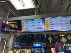 -嗨翻Hi-Fun竞技主题乐园·蹦床团建生日聚会(五棵松华熙店)