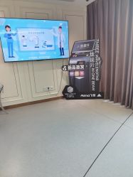 -广州美莱医疗美容医院