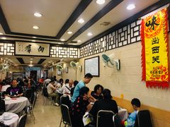 -粤·向群饭店(龙津东路总店)