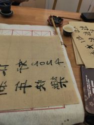 点击看大图 -漂亮妈妈产后恢复中心(回龙观店)