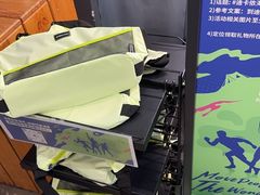 -迪卡侬(大英山店)