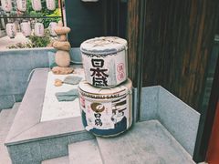 门面-一豚轩·烧鸟·豚骨拉面(五四路店)