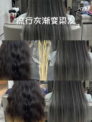 -KS COLOUR漂色·染发·画染