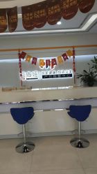 -普睿媞产后直营连锁(天鹅湖万达店)