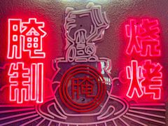 -靓靓蒸虾·头牌蒸虾(万松园玲珑店)