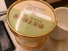 -耶里夏丽·丝路新疆菜·清真食品(徐家汇臻选店)