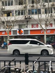 -上海市长宁区妇幼保健院