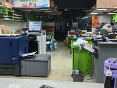-快印哥图文广告印刷连锁(蠡园店)