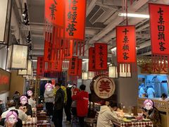 -赵美丽重庆火锅(西安直营总店)