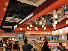 -万岁寿司(万国店)