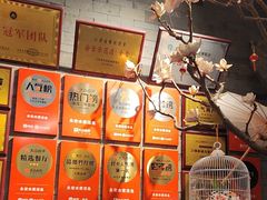 -永安水煮活鱼·仪征土菜院子