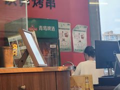 -许哥东北烧烤·铁丳烤串·宫后夹肉(繁花中心店)