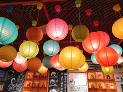 -阿上阿上麻辣香锅&麻辣烫(朝阳蓝色港湾店)