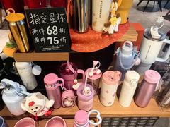 -星巴克(南宁华润幸福里店)