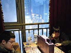 -1984魔法桌游(观音桥店)