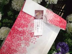 iphone_upload_pic-樱花糕坊(群星城店)